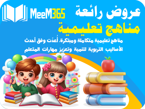 ركن الرسم والإبداع